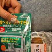 ヒメ日記 2026/01/13 16:33 投稿 らん★ 阿AUN呍(あうん)