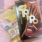 ヒメ日記 2025/05/28 11:07 投稿 まも 土浦ハッピーマットパラダイス