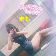 ヒメ日記 2025/05/29 09:07 投稿 まも 土浦ハッピーマットパラダイス