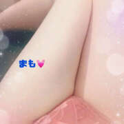 ヒメ日記 2025/05/30 14:27 投稿 まも 土浦ハッピーマットパラダイス