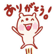 ヒメ日記 2025/05/31 16:07 投稿 まも 土浦ハッピーマットパラダイス