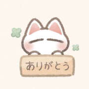 ヒメ日記 2025/05/31 19:17 投稿 まも 土浦ハッピーマットパラダイス