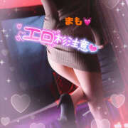 ヒメ日記 2025/06/07 18:17 投稿 まも 土浦ハッピーマットパラダイス