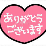 ヒメ日記 2025/06/15 13:57 投稿 まも 土浦ハッピーマットパラダイス