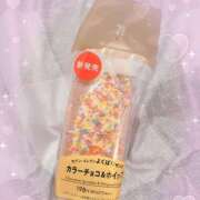 ヒメ日記 2026/04/01 02:07 投稿 まも 土浦ハッピーマットパラダイス