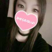 ヒメ日記 2025/07/14 23:00 投稿 涙　るい（32） 出会い系人妻ネットワーク 熊谷編