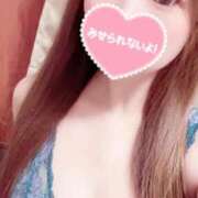 ヒメ日記 2026/03/07 12:10 投稿 涙　るい（32） 出会い系人妻ネットワーク 熊谷編