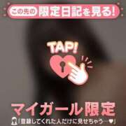 ヒメ日記 2025/05/26 13:31 投稿 ミケ エピソード(品川)