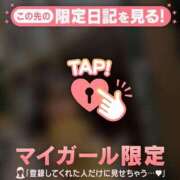 ヒメ日記 2025/07/29 21:01 投稿 ミケ エピソード(品川)