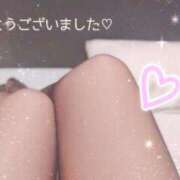 ヒメ日記 2025/05/30 18:13 投稿 あい BAD COMPANY（バッドカンパニー）