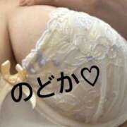 ヒメ日記 2025/04/14 22:29 投稿 雪平のどか 恋する奥さん 西中島店