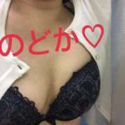 ヒメ日記 2025/04/15 20:30 投稿 雪平のどか 恋する奥さん 西中島店