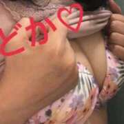 ヒメ日記 2025/04/16 20:16 投稿 雪平のどか 恋する奥さん 西中島店