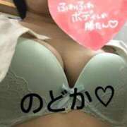 ヒメ日記 2025/05/20 20:30 投稿 雪平のどか 恋する奥さん 西中島店