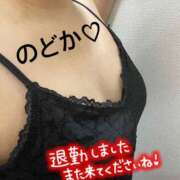 ヒメ日記 2025/06/11 17:59 投稿 雪平のどか 恋する奥さん 西中島店