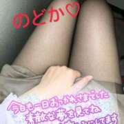 ヒメ日記 2025/06/13 20:30 投稿 雪平のどか 恋する奥さん 西中島店