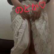 ヒメ日記 2025/09/18 20:31 投稿 雪平のどか 恋する奥さん 西中島店