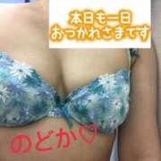 ヒメ日記 2025/09/22 20:31 投稿 雪平のどか 恋する奥さん 西中島店