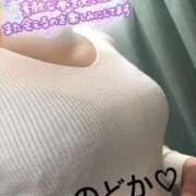 ヒメ日記 2025/09/24 21:18 投稿 雪平のどか 恋する奥さん 西中島店