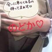 ヒメ日記 2025/10/18 20:31 投稿 雪平のどか 恋する奥さん 西中島店