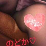 ヒメ日記 2025/10/21 20:30 投稿 雪平のどか 恋する奥さん 西中島店