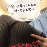 雪平のどか [お題]from:革ジャンさん 恋する奥さん 西中島店