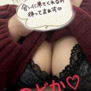 ヒメ日記 2026/01/04 20:30 投稿 雪平のどか 恋する奥さん 西中島店