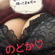 ヒメ日記 2026/01/13 22:55 投稿 雪平のどか 恋する奥さん 西中島店