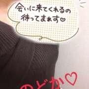 ヒメ日記 2026/01/16 20:30 投稿 雪平のどか 恋する奥さん 西中島店