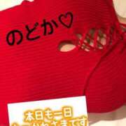 ヒメ日記 2026/01/21 20:30 投稿 雪平のどか 恋する奥さん 西中島店