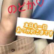 ヒメ日記 2026/01/23 20:30 投稿 雪平のどか 恋する奥さん 西中島店