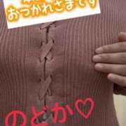 ヒメ日記 2026/02/04 20:31 投稿 雪平のどか 恋する奥さん 西中島店