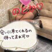 ヒメ日記 2026/02/10 20:35 投稿 雪平のどか 恋する奥さん 西中島店