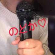 雪平のどか お知らせ 恋する奥さん 西中島店