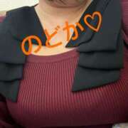 雪平のどか お知らせ 恋する奥さん 西中島店