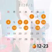 ヒメ日記 2025/12/22 08:32 投稿 るな the SPA KADOEBI