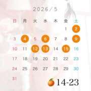 ヒメ日記 2026/04/28 12:22 投稿 るな the SPA KADOEBI
