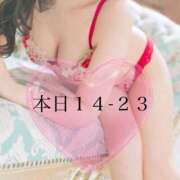 ヒメ日記 2026/05/02 12:02 投稿 るな the SPA KADOEBI