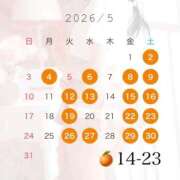 ヒメ日記 2026/05/08 17:18 投稿 るな the SPA KADOEBI