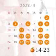 ヒメ日記 2026/05/13 13:22 投稿 るな the SPA KADOEBI