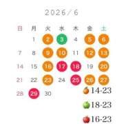 ヒメ日記 2026/06/02 06:22 投稿 るな the SPA KADOEBI