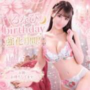 ヒメ日記 2026/07/01 17:02 投稿 るな the SPA KADOEBI