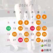 ヒメ日記 2026/07/11 10:42 投稿 るな the SPA KADOEBI
