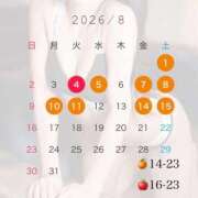 ヒメ日記 2026/07/26 17:42 投稿 るな the SPA KADOEBI