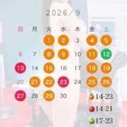 ヒメ日記 2026/09/08 19:42 投稿 るな the SPA KADOEBI