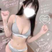 ヒメ日記 2026/09/23 08:32 投稿 るな the SPA KADOEBI