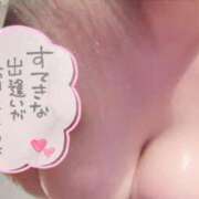 ヒメ日記 2025/11/21 20:15 投稿 めぐみ 素人妻達☆マイふぇらレディー