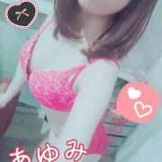 ヒメ日記 2025/04/09 13:27 投稿 丸山あゆみ 三丁目の奥様（東京ハレ系）