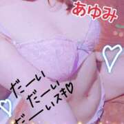 ヒメ日記 2025/04/16 07:31 投稿 丸山あゆみ 三丁目の奥様（東京ハレ系）