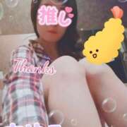 丸山あゆみ HOTな夜❤ 三丁目の奥様（東京ハレ系）